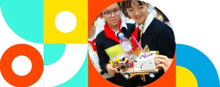 ”创意季“圆满落幕,小设计师们为未来智慧城市增添无限可能 ”创意季“圆满落幕,小设计师们为未来智慧城市增添无限可能