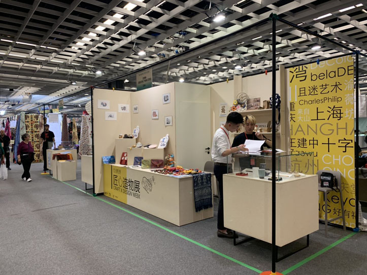 ”创意双城 – 匠心造物“ ‘Creative Twin Cities | Craft x Design Week’ 佛罗伦萨国际手工艺博览会 MIDA - Florence（2018 / 2019）