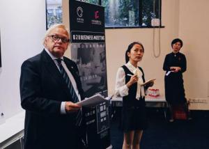 英伦精选展 B2B对接会