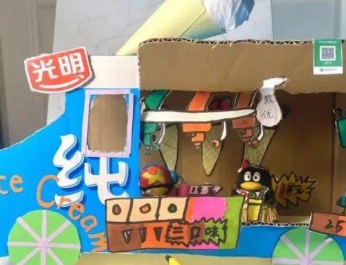 致优校园工作坊|在艺术的世界里尽享美食盛宴