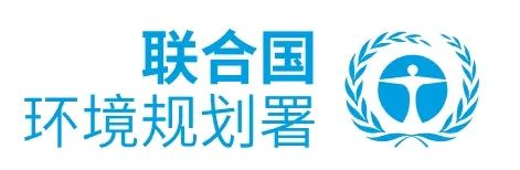 上海中小企业可持续发展国际研讨会