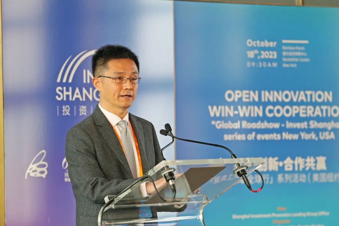 吸引全球企业持续加码上海!投资上海·全球行系列活动(美国纽约站)顺利举办 吸引全球企业持续加码上海!投资上海·全球行系列活动(美国纽约站)顺利举办