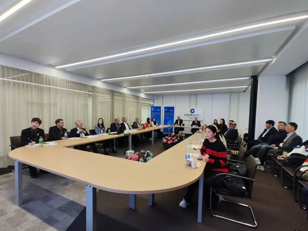 中瑞中小企业合作交流对接活动 中瑞中小企业合作交流对接活动