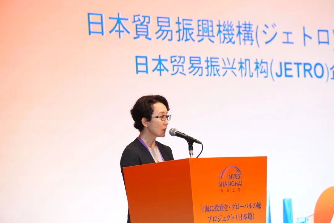 投资上海·全球行日本站活动在东京引起热烈反响
