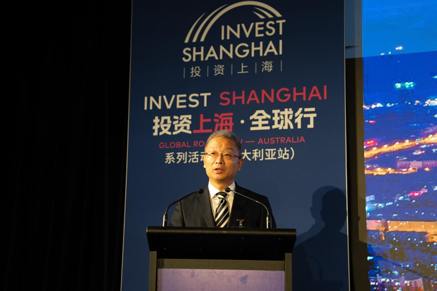 沪链世界 共创未来——投资上海·全球行系列活动（澳大利亚站）成功举办！
