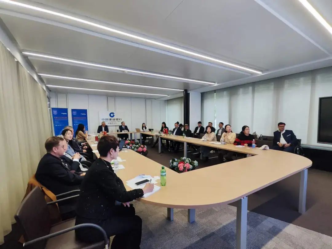 中瑞中小企业合作交流对接活动 中瑞中小企业合作交流对接活动