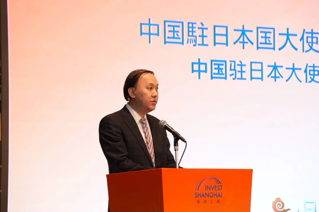 投资上海·全球行日本站活动在东京引起热烈反响