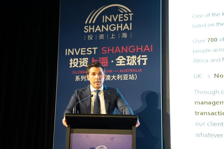 沪链世界 共创未来——投资上海·全球行系列活动（澳大利亚站）成功举办！
