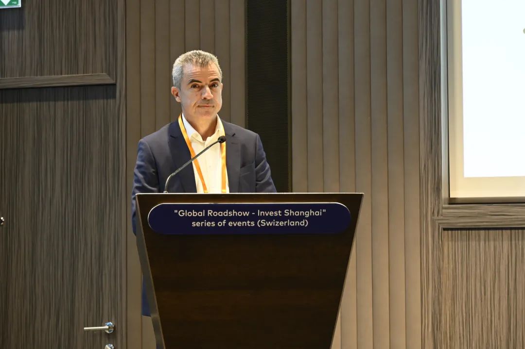 【投资上海】魅力双城 合作共赢 “投资上海·全球行”瑞士站活动成功举办 【投资上海】魅力双城 合作共赢 “投资上海·全球行”瑞士站活动成功举办