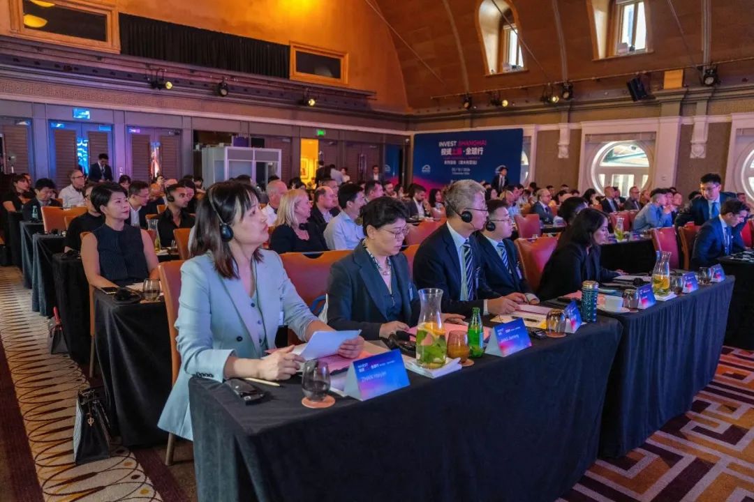 沪链世界 共创未来——投资上海·全球行系列活动（澳大利亚站）成功举办！