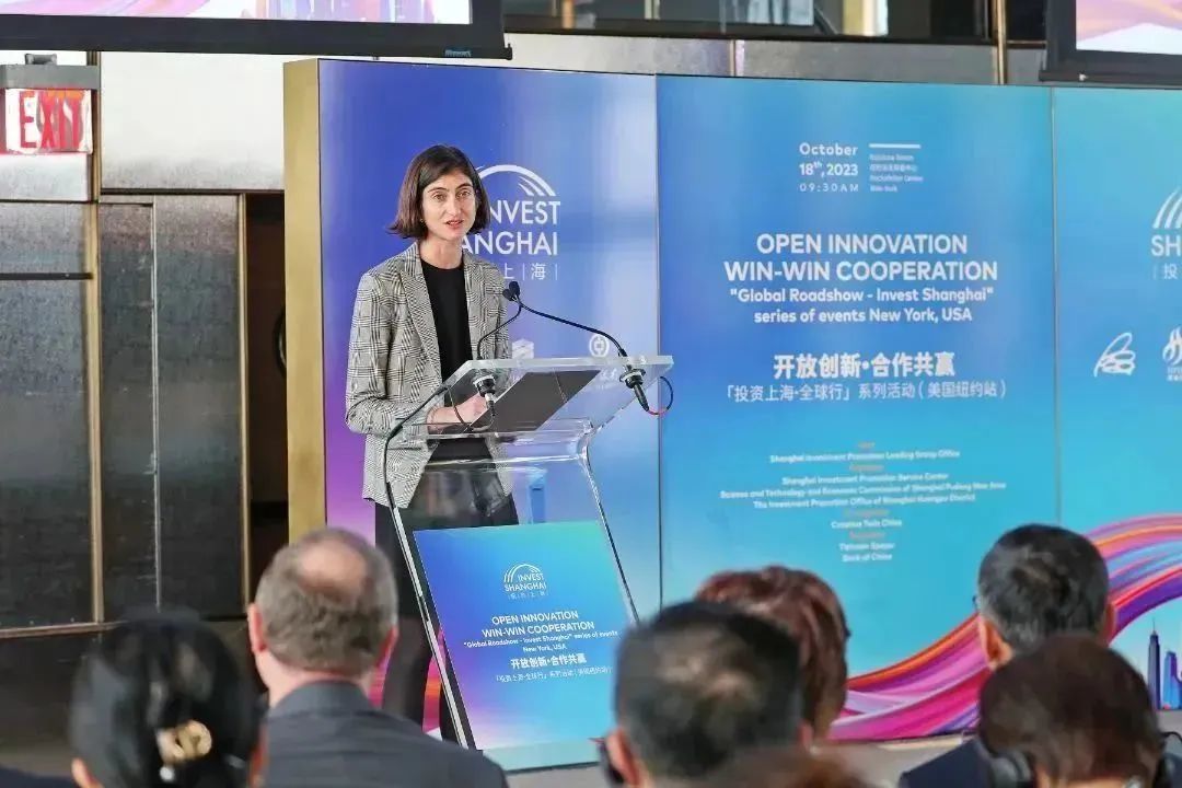 吸引全球企业持续加码上海!投资上海·全球行系列活动(美国纽约站)顺利举办 吸引全球企业持续加码上海!投资上海·全球行系列活动(美国纽约站)顺利举办